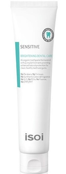 Sensitive Brightening Dental Care