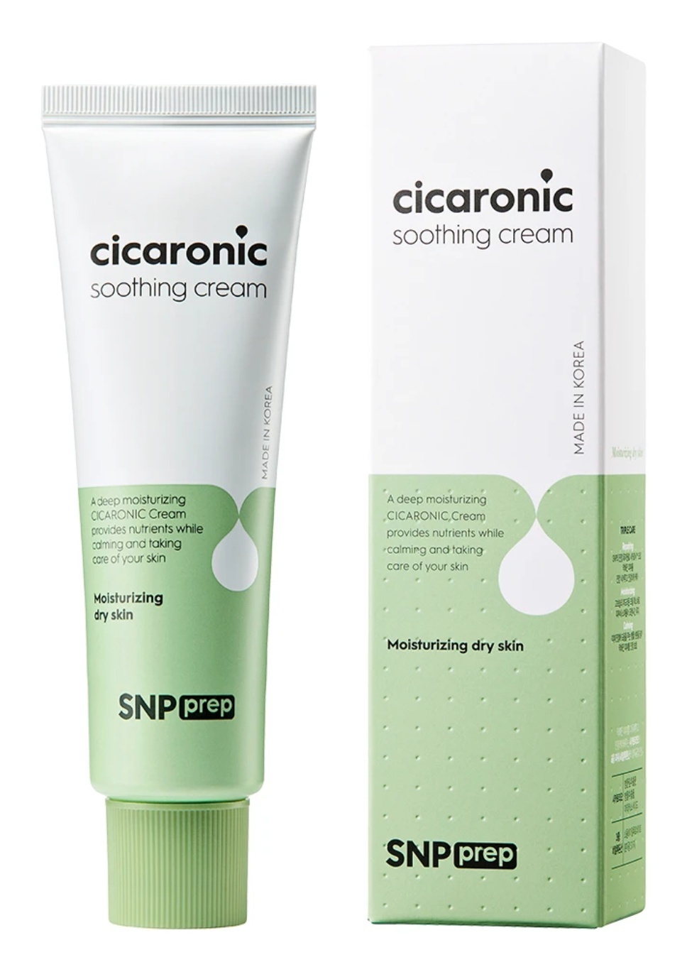 Cicaronic Soothing Cream