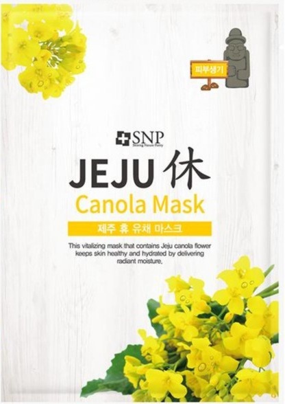 Jeju Rest Canola Mask