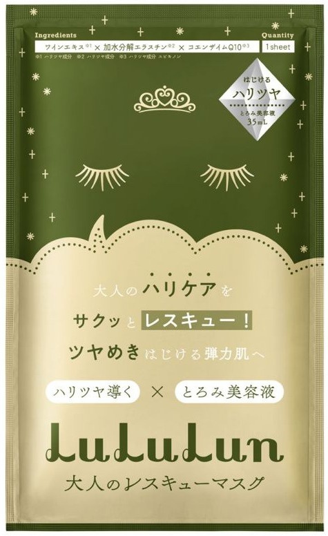 One Night For Mature Skin, Skin Firming Facial Sheet Mask