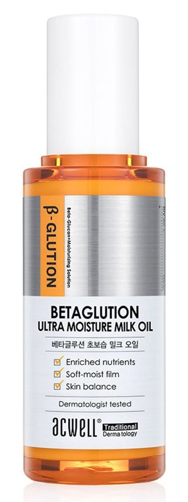 Betaglution Ultra Moisture Milk Oil