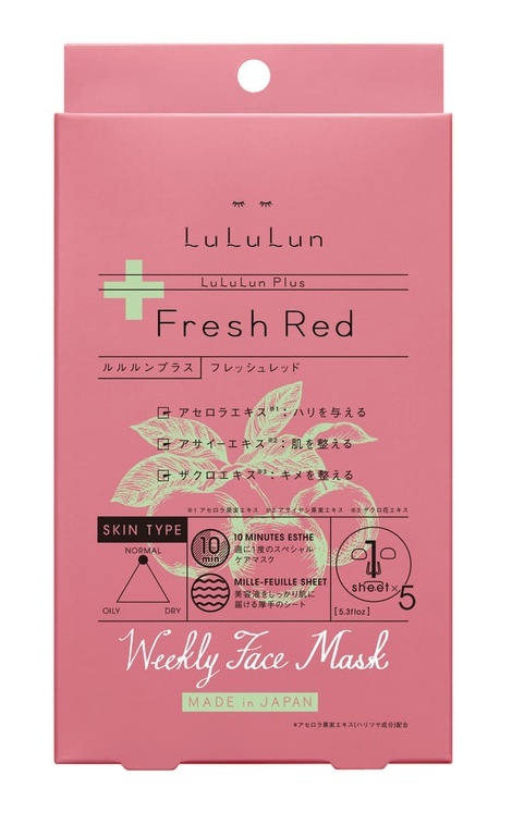 Plus Mask Fresh Red