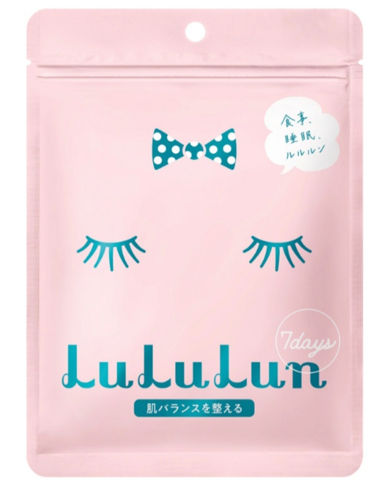 Facial Sheet Mask, Pink (Hydrating Glow)
