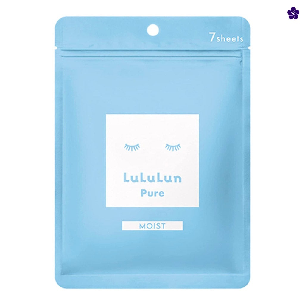 Pure Moist Face Mask