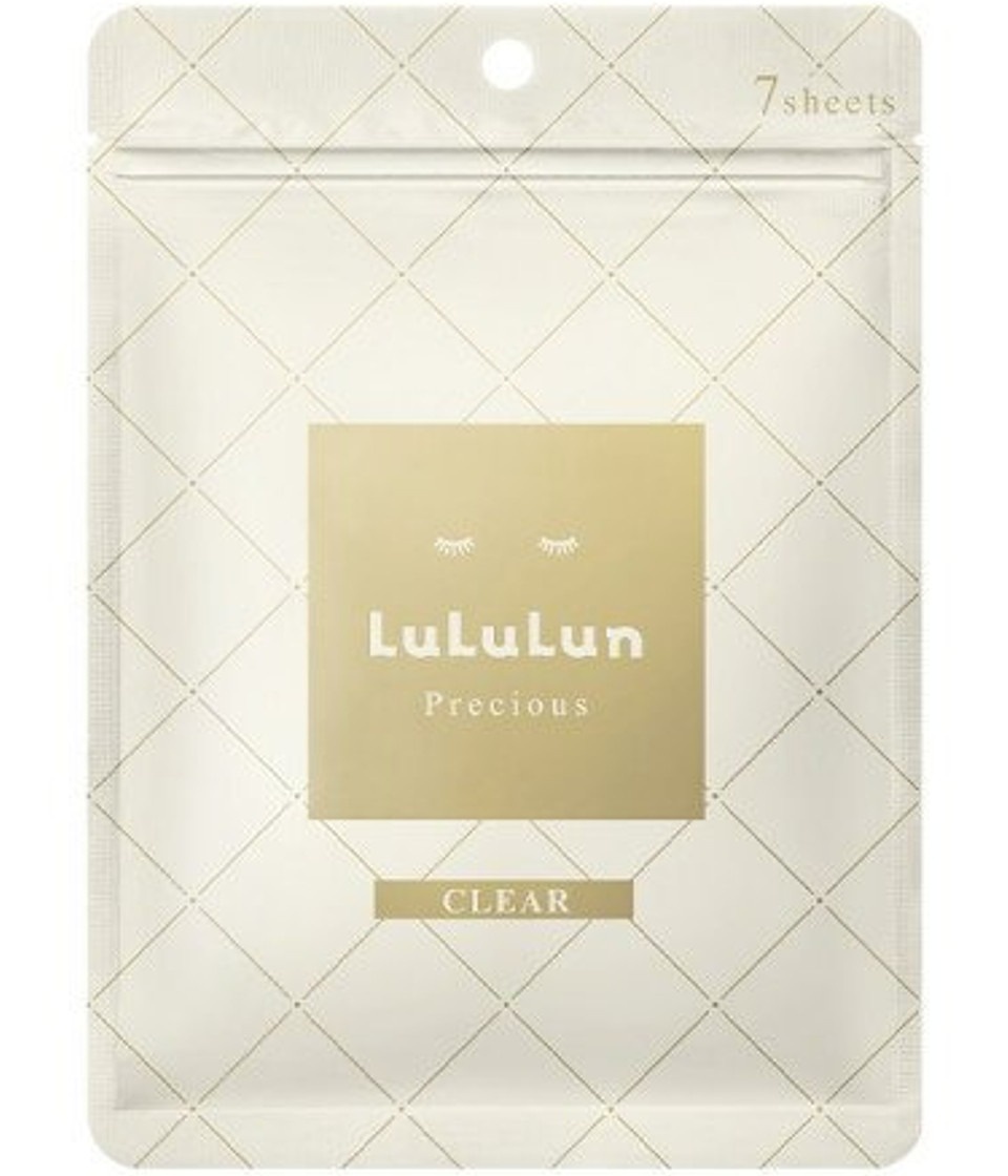 Precious Clear Mask