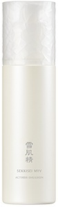 Actirise Emulsion