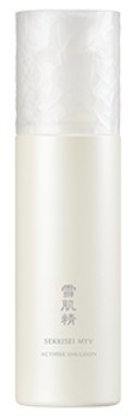 Actirise Emulsion Enriched