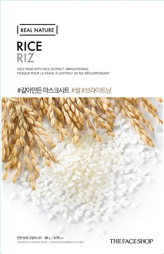 Real Nature Rice Face Mask
