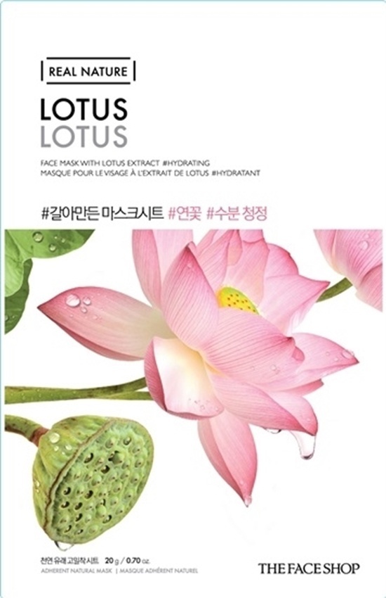 Real Nature Lotus Face Mask