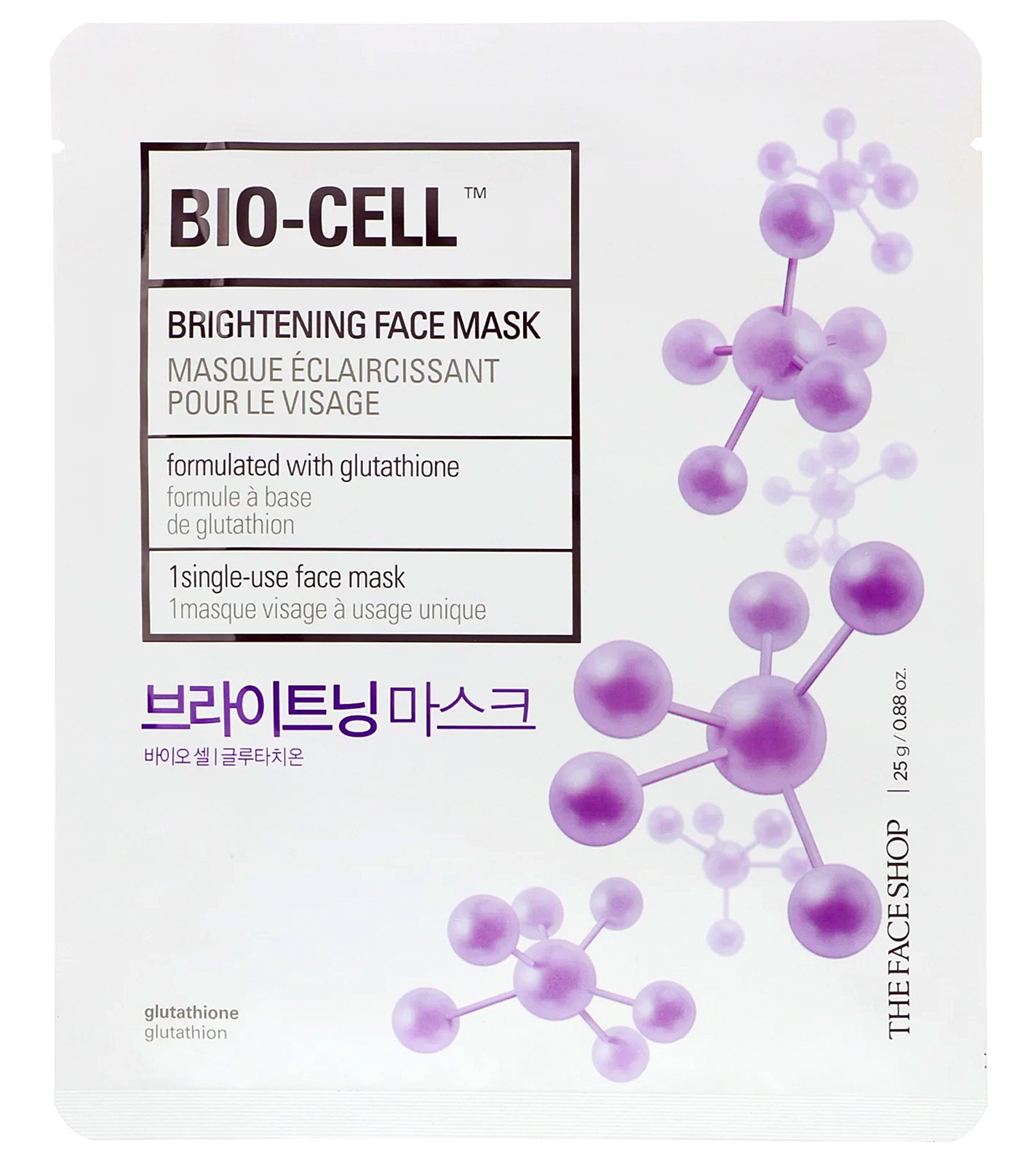 Bio-Cell Brightening Face Mask