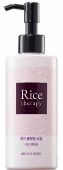 Rice Therapy Rice Brand Cleansing Oil