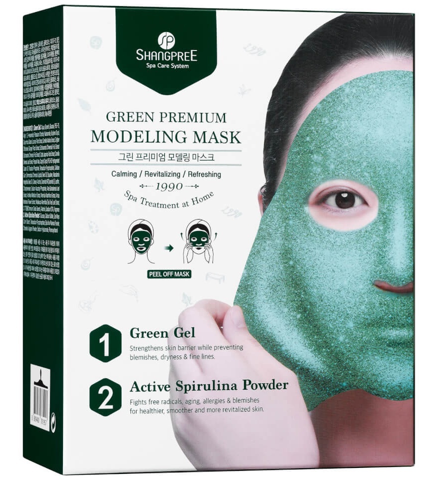 Green Premium Modeling Mask