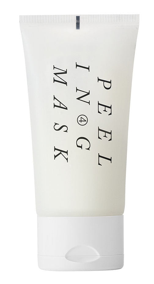 Easy Smooth Peeling Gel Mask