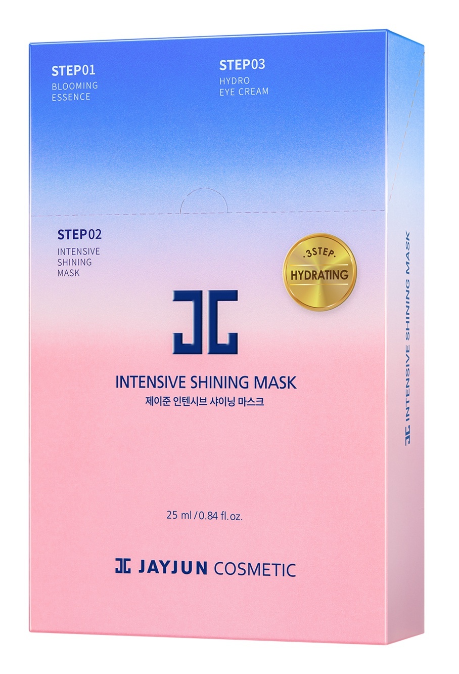 Intensive Shining Mask Pack