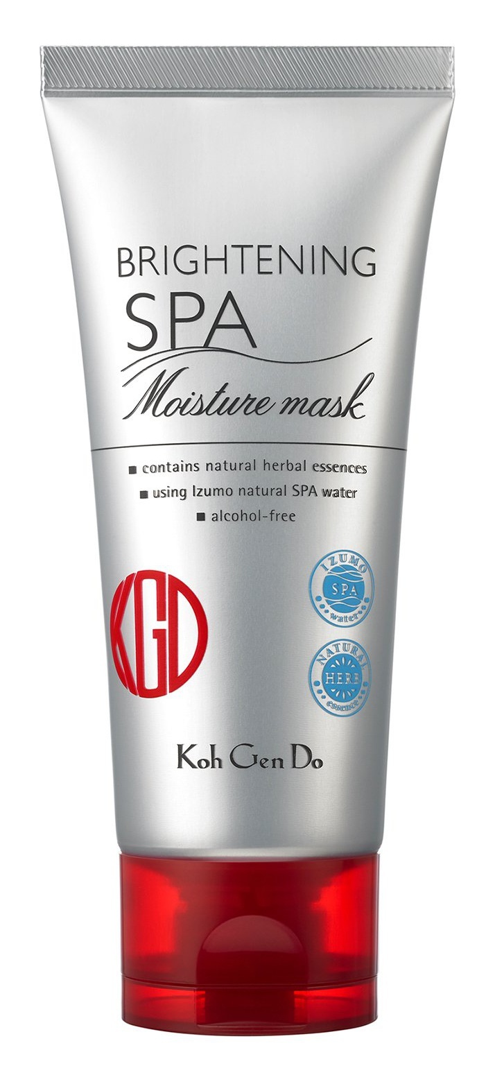 Brightening Moisture Mask