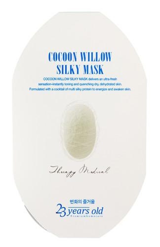 Cocoon Willow Silky Mask