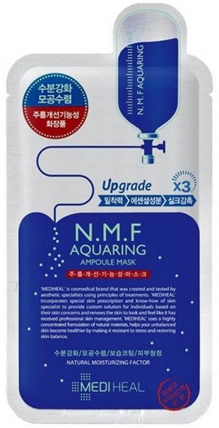 N.M.F Aquaring Ampoule Mask