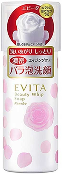 Evita Beauty Whip