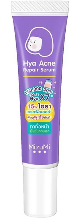 Hya Acne Repair Serum