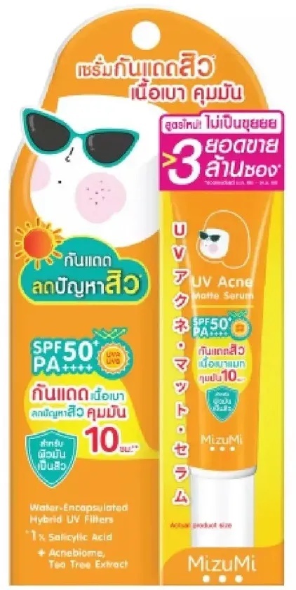 UV Acne Matte Serum