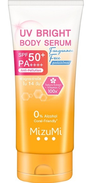 UV Bright Body Serum Fragrance Free SPF50+ Pa++++