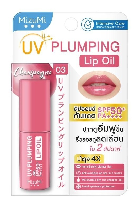 UV Plumping Lip Oil Champagne