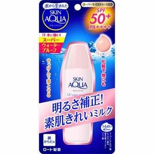Skin Aqua Uv Super Moisture Pink Milk