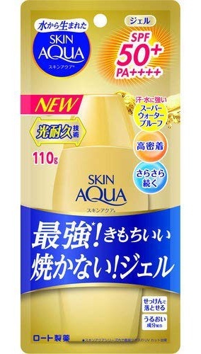 Skin Aqua Uv Super Moisture Gel Gold Spf 50+ Pa++++ (2/2020 Formula)