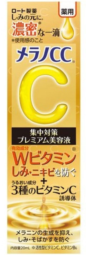 Melano CC Vitamin C Premium Essence