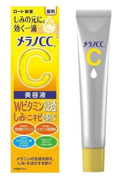 Melano CC Intensive Anti-spot Essence (2021)