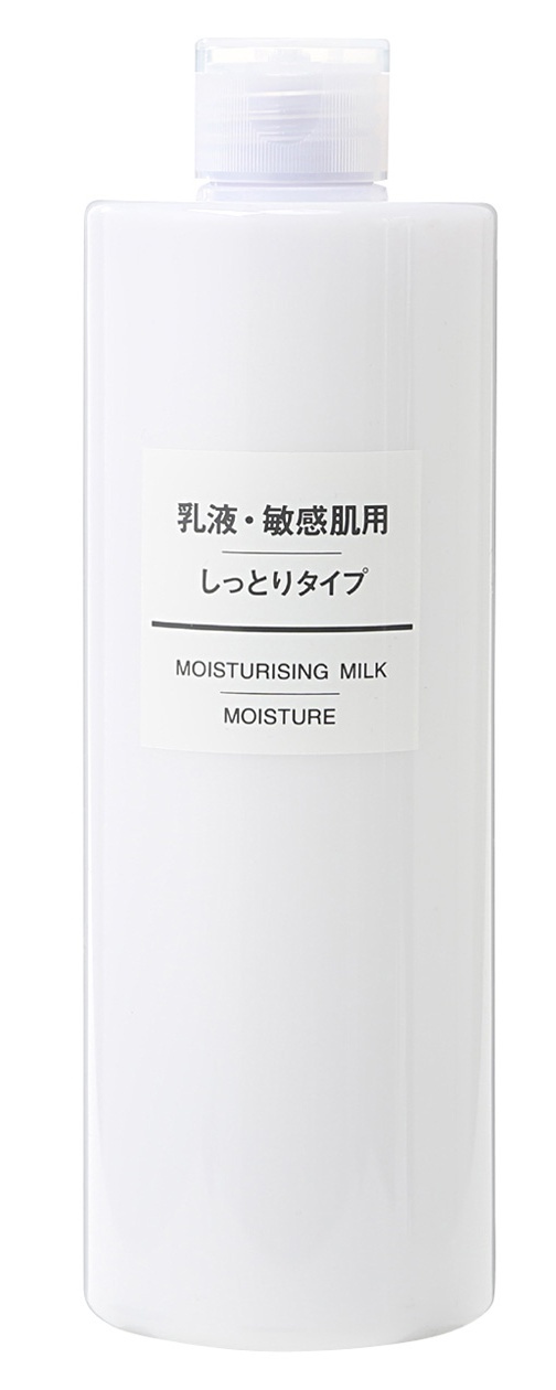 Moisturizing Milk Moisture