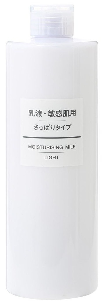 Moisturising Milk Light