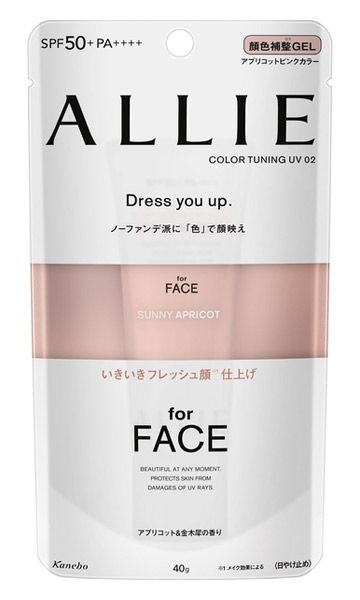 Color Tuning UV SPF 50+ Pa++++