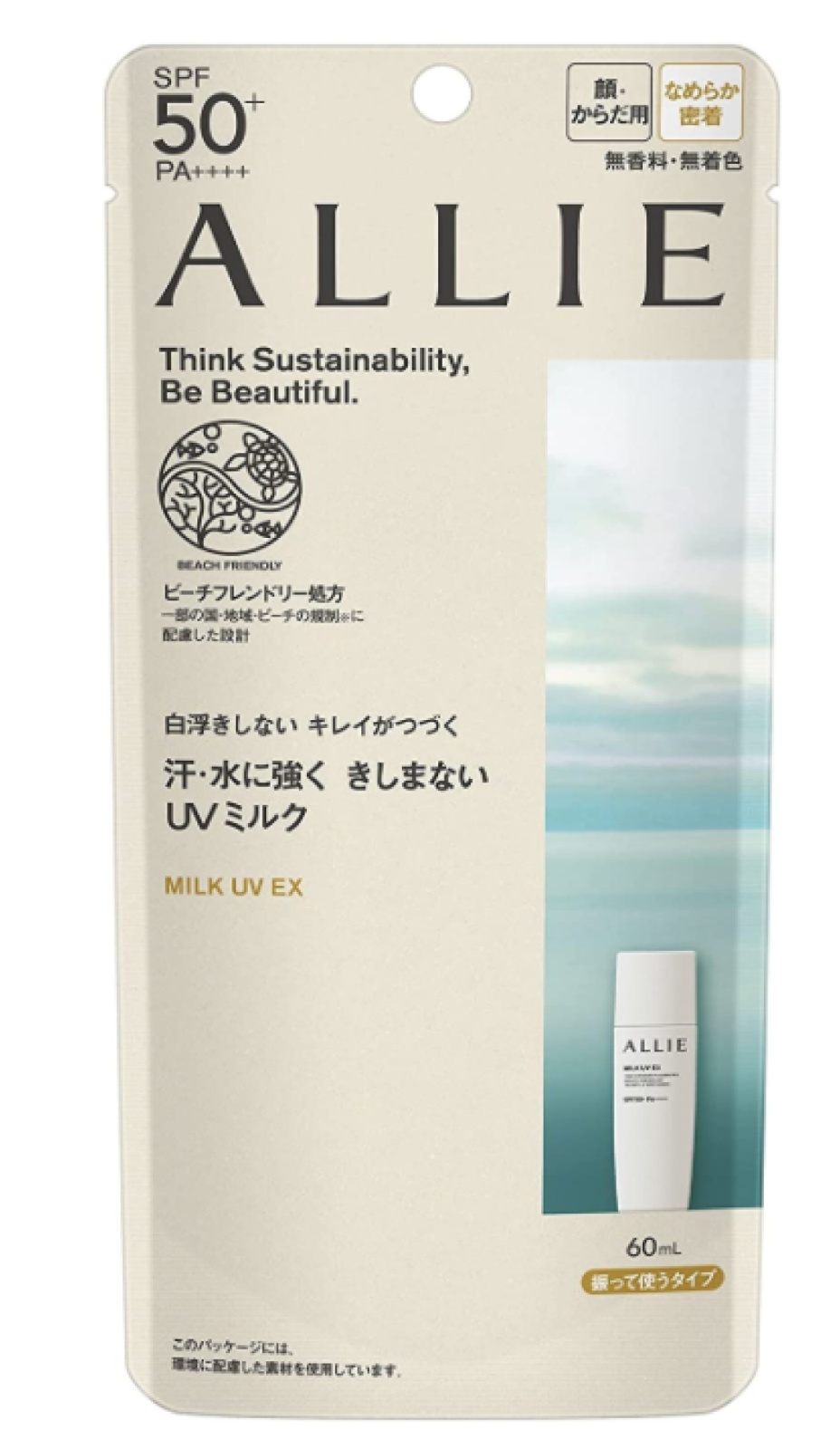 Chrono Beauty Milk UV Ex