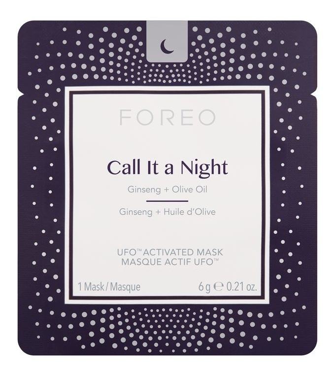 Call It A Night U.F.O Activated Mask