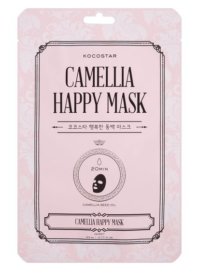 Camellia Happy Mask