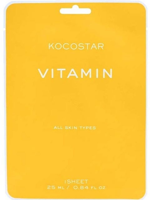 Vitamin Mask Sheet