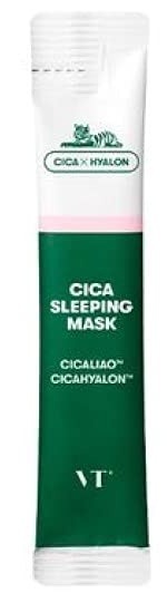 Cica Sleeping Mask