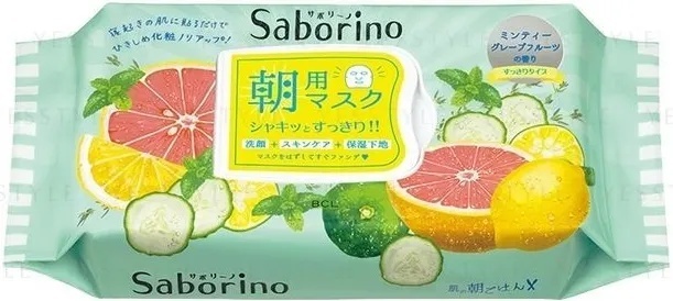 Saborino Minty Fresh Facial Sheet Mask