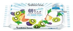 Saborino Fresh White Facial Sheet Mask