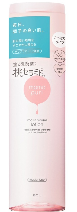 Momo Puri Moist Barrier Lotion Regular Type