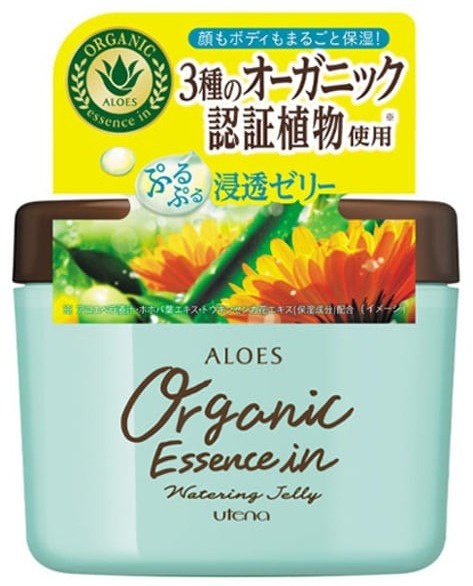 Aloes Moist Gel