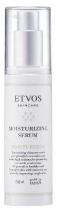 Moisturzing Serum