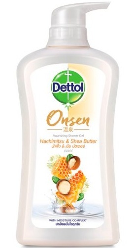 Onzen Nourishing Shower Gel