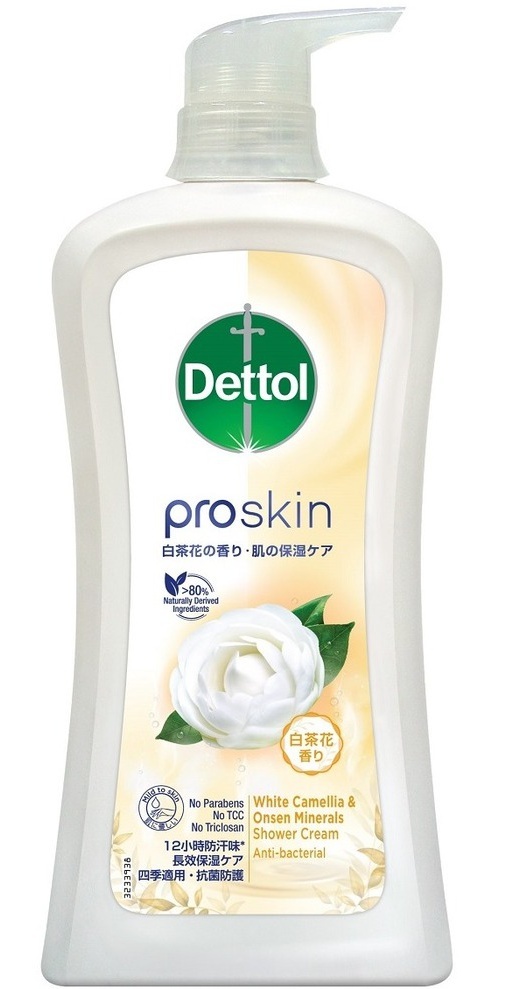 Proskin White Camellia And Onsen Minerals Shower Cream