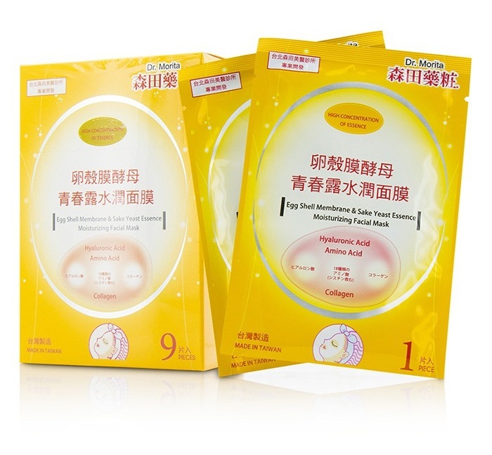 Egg Shell Membrane & Sake Yeast Essence Moisturizing Facial Mask