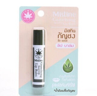 Gunchong Seed Oil Lip Balm