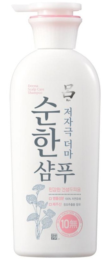 Mild Scalp Care Derma Shampoo (for Sensitive Dry Scalp)