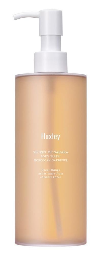 Moroccan Gardener Body Wash