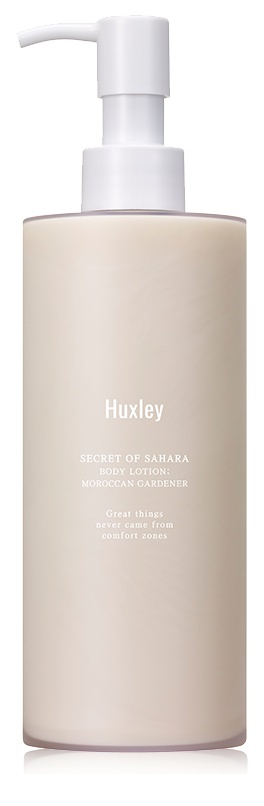 Moroccan Gardener Body Lotion